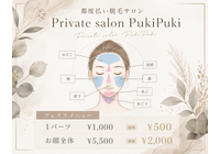 A35285D1-3967-4319-8780-DD2E1C6C5D0A