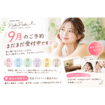 B70DA3C3-BE89-40F9-852B-8E29720AB21C