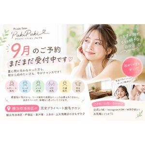 B70DA3C3-BE89-40F9-852B-8E29720AB21C