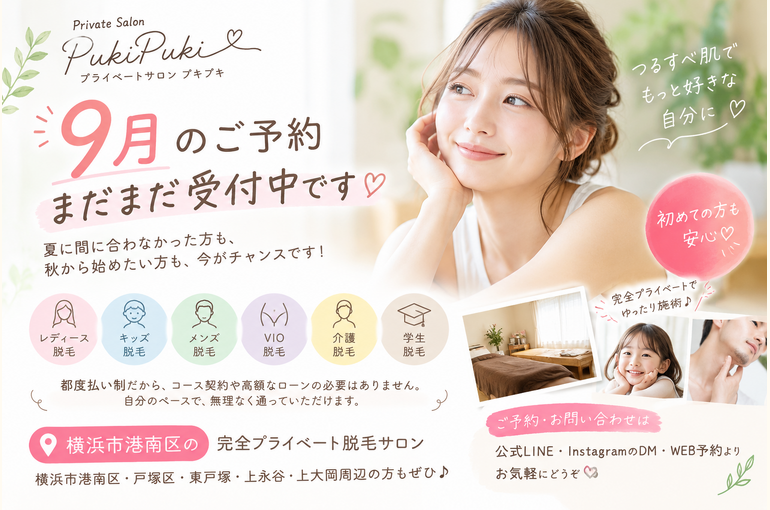 B70DA3C3-BE89-40F9-852B-8E29720AB21C